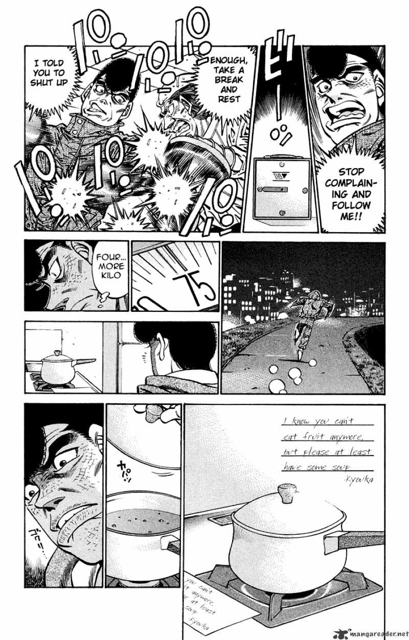Hajime no Ippo: Fighting Spirit, Chapter 373 image 05